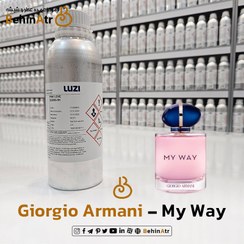 تصویر اسانس عطر مای وی جورجیو آرمانی Giorgio Armani My Way 