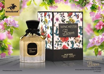 تصویر ادکلن گوچی فلورا وینچستر حجم 100 میل 