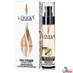 تصویر سرم موی پرو ویتامین و سوپر کراتینه لوجیا حجم 80 میلی لیتر Loggia Leace On Hair Serum 80ml