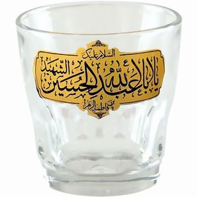 تصویر نیم لیوان عینکی با ذکر السلام علیک یا اباعبدالله الحسین الشهید (وسایل چایخانه هیئت) نیم لیوان عینکی با ذکر السلام علیک یا اباعبدالله الحسین الشهید (وسایل چایخانه هیئت)