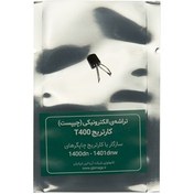 تصویر چیپست AL-T۴۰۰ جی اند بی مناسب تونر کارتریج T۴۰۰ 