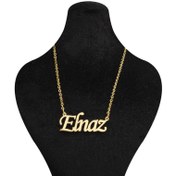 تصویر گردنبند مدل اسم الناز نقره ای رنگ ثابت 