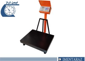 تصویر باسکول ۳۰۰ کیلو دیجیتالی پیام توزین TS 300 