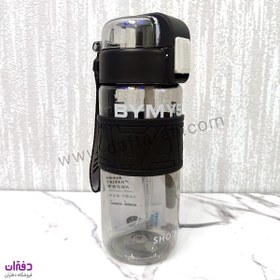 تصویر قمقمه نشکن دور سیلیکونی شوتای 600 ML Thermos of water SHOTAY