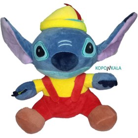 تصویر استیج عروسک بغل اورجینال کیفیت عالی وارداتی