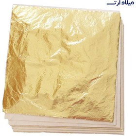 تصویر ورق طلا10عددی 