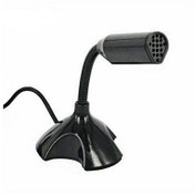 تصویر میکروفون مدل M-306 Microphone model M-306