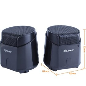 تصویر اسپیکر دسکتاپ کیسونلی مدل K500 Kisonli K500 Desktop Speaker