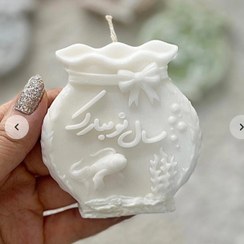 تصویر کتیبه سال نو مدل تنگ ماهی New Year's inscription, fish tank model