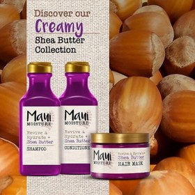 تصویر شامپو مائویی Maui مدل شی باتر Shea Butter ترمیم کننده و آبرسان اصل 385 میل 