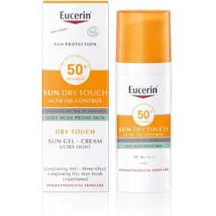 تصویر ژل کرم ضد آفتاب پوست چرب اوسرین +SPF50 