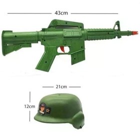 تصویر تفنگ اسباب بازی مسلسل ویبره ای مدل 008 با کلاه 