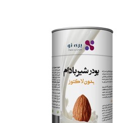 تصویر پودر شیر بادام برینو - 50 گرم 