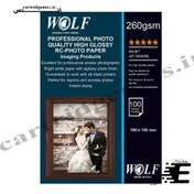 تصویر کاغذ فتوگلاسه 260 گرم RC ولف سایز 15*10 