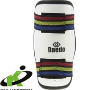 تصویر ساق بند و ساعد بند تکواندو دیدو مدل DAEDO 