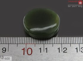 تصویر نگین یشم یمن کد 91600 