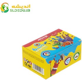 تصویر گواش شش رنگ آریا کد 4027 