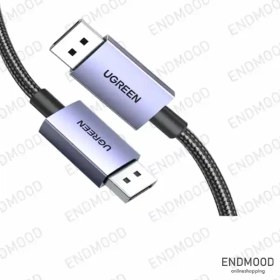 تصویر کابل DisplayPort 2.1 Male یوگرین Ugrren DP118 