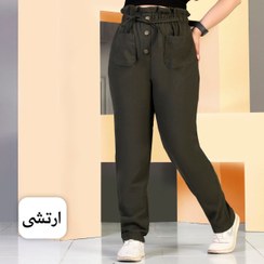 تصویر شلوار زنانه مام فیت ارتشی مجلسی و روزمره طرح آترا (Atra) 