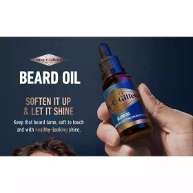 تصویر روغن ریش کینگ سی ژیلت 