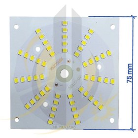 تصویر چیپ ال ای دی 50 وات درایور خور سفید مهتابی chip led cob 50w 