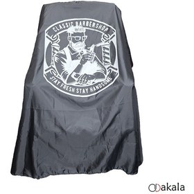 تصویر پیشبند آرایشگاهی طرح کلاسیک کد ۷ 