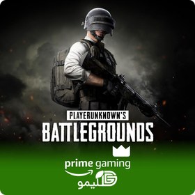 تصویر پرایم بازی PUBG: Battlegrounds 