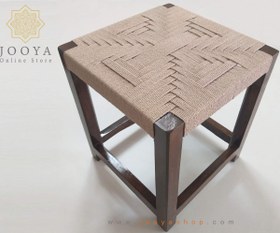 تصویر چهارپایه چوبی کنفی بهارا 