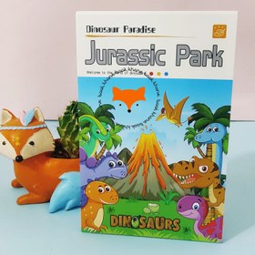 تصویر دفتر نقاشی آبرنگی ژوراسیک پارک Colors book Jurassic Park