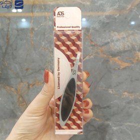 تصویر موچین ابرو مدل PRO 