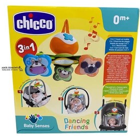 تصویر آویز موزیکال چیکو 