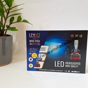 تصویر هدلایت H4 (3 خار)M10 PRO LENZO مناسب پراید-ساینا-کوییک-پژو 405-تندر 