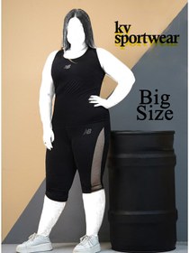 تصویر ست تاپ شلوارک ورزشی سایز بزرگ زنانه NB Womens large size sports shorts top set NB