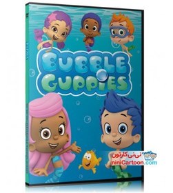 تصویر کارتون انگلیسی بابل گاپیز - Bubble Guppies - ماهی های بادکنکی 