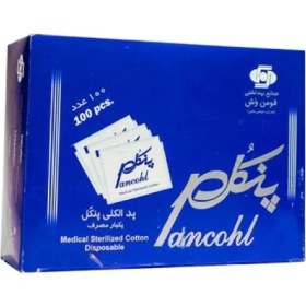 تصویر پد الکلی پنکل 