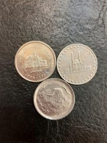 تصویر مجمعه سه سکه ایرانی برابر عکس 