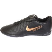 تصویر کفش فوتسال مردانه مدل سالنی مجیستا کد ‌‌B 