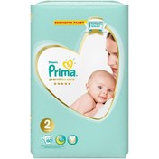 تصویر پوشک کودک پریما سفید لهستان سایز 2 بسته 60 عددی Prima baby diapers size 2 / 60pcs