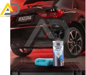 تصویر اسپری نانو سرامیک خودرو منزرنا مدل menzerna ceramic spray sealant 