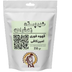 تصویر پودر فوری شیر پسته زعفران ۲۵۰ گرم 