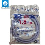 تصویر شلنگ ورودی آب لباسشویی 1.5متر Washing machine water inlet hose 1,5M