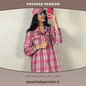 تصویر شکت چهارخونه 201179 