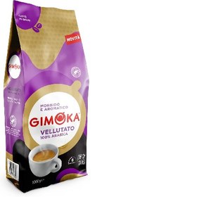 تصویر دانه قهوه جیموکا Gimoka Vellutato 1KG 