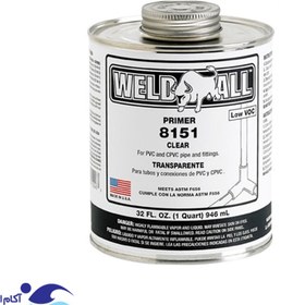 تصویر پرایمر استخر Weld All Primer 