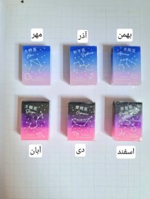 تصویر پاکن کهکشانی ۱ عدد 