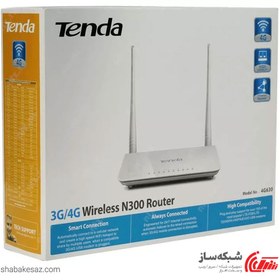 تصویر تندا 4G630 /N300Mbps 3G/4G Wirless ا Tenda 4G630 /N300Mbps 3G/4G Wirless Tenda 4G630 /N300Mbps 3G/4G Wirless
