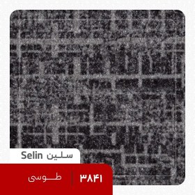 تصویر موکت ظریف مصور طرح سلین 