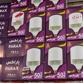 تصویر لامپ 80 وات کم مصرف پارس با یک سال گارانتی بسته 4 عددی 