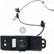 تصویر دوربین 360 درجه جلو با سیم کشی چری آریزو 6 GT 