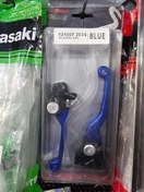 تصویر کتی و کلاچ تاشو یاماها 